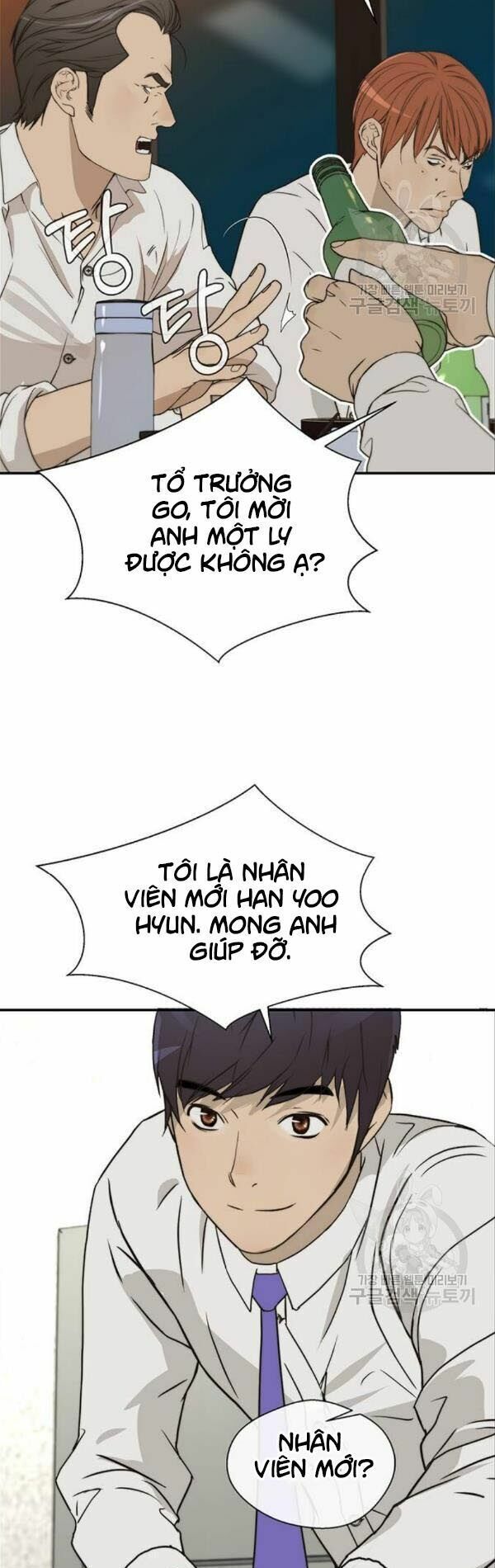 đọc truyện Người Đàn Ông Thực Thụ Chương 31 ảnh 41 tại Thiên Thai Truyện