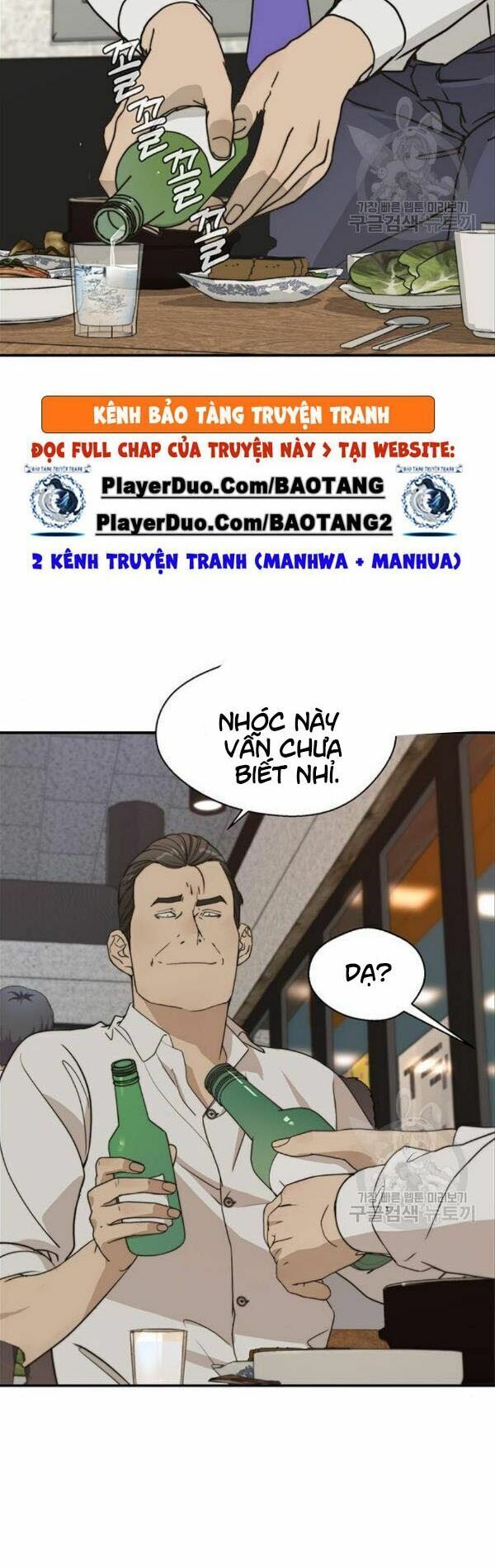 đọc truyện Người Đàn Ông Thực Thụ Chương 31 ảnh 42 tại Thiên Thai Truyện