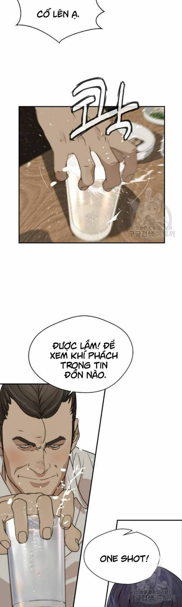 đọc truyện Người Đàn Ông Thực Thụ Chương 31 ảnh 47 tại Thiên Thai Truyện