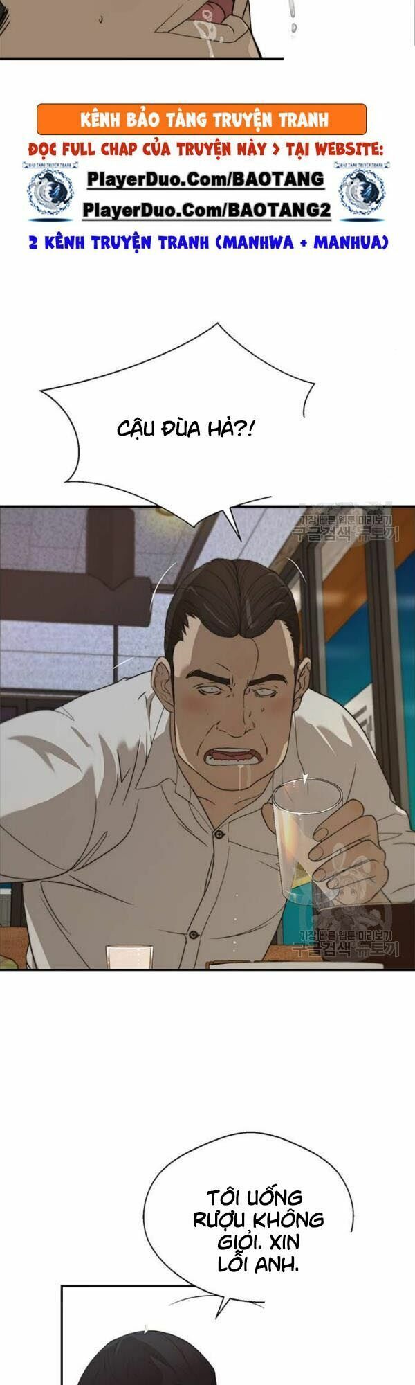 đọc truyện Người Đàn Ông Thực Thụ Chương 31 ảnh 51 tại Thiên Thai Truyện