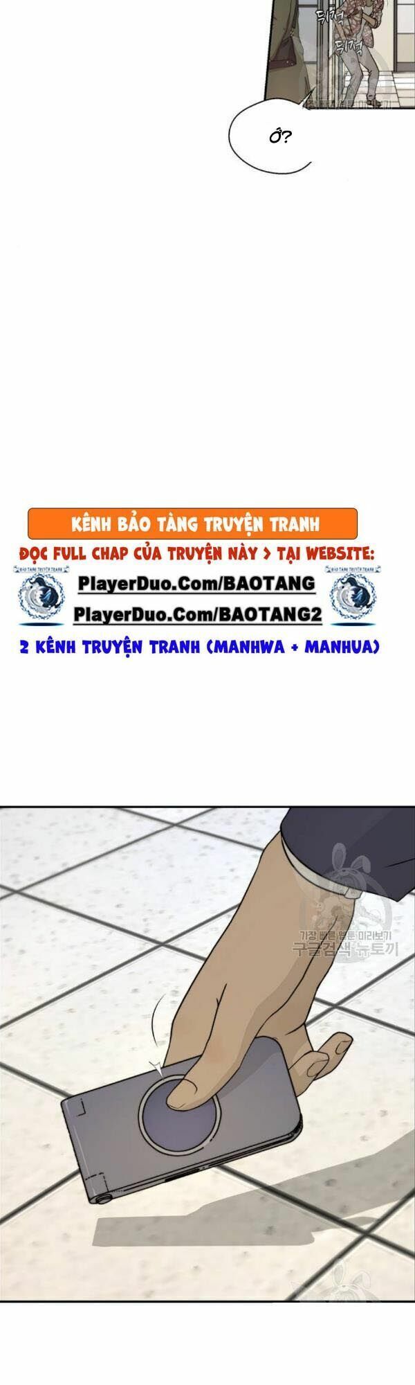 đọc truyện Người Đàn Ông Thực Thụ Chương 31 ảnh 7 tại Thiên Thai Truyện