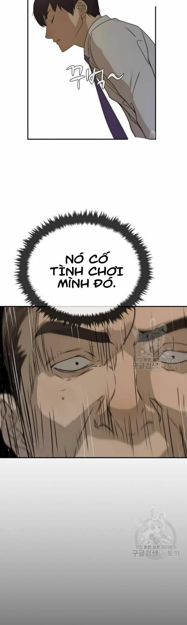 đọc truyện Người Đàn Ông Thực Thụ Chương 31 ảnh 52 tại Thiên Thai Truyện