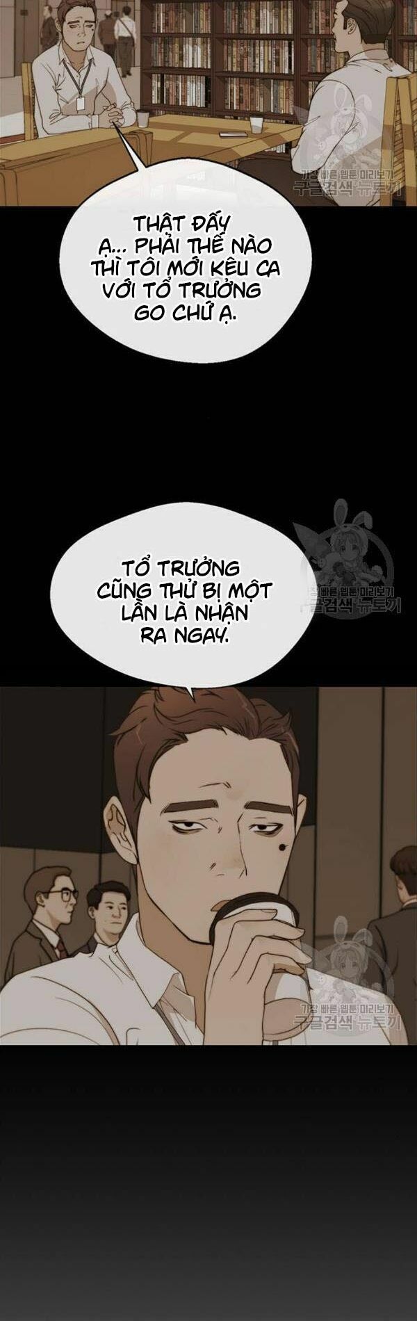 đọc truyện Người Đàn Ông Thực Thụ Chương 31 ảnh 54 tại Thiên Thai Truyện