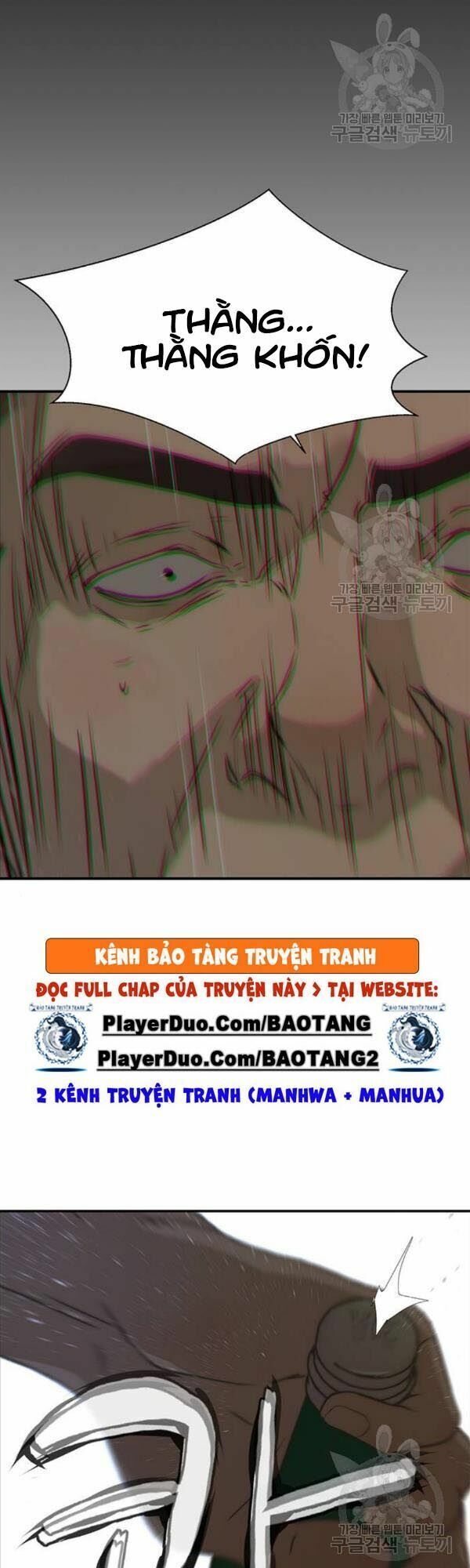 đọc truyện Người Đàn Ông Thực Thụ Chương 31 ảnh 55 tại Thiên Thai Truyện