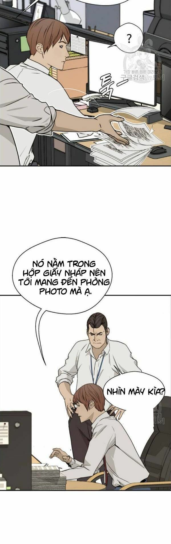 đọc truyện Người Đàn Ông Thực Thụ Chương 31 ảnh 10 tại Thiên Thai Truyện