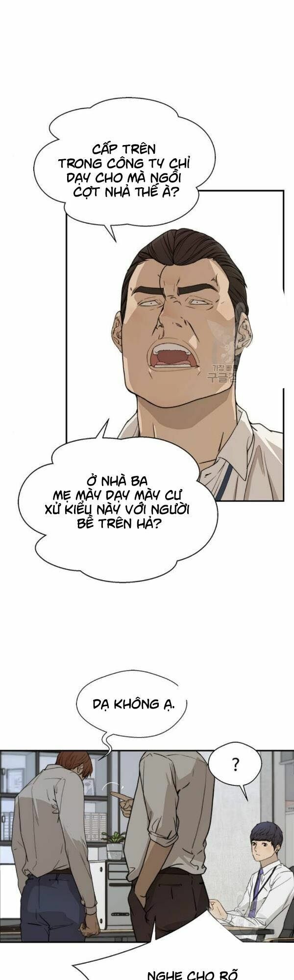 đọc truyện Người Đàn Ông Thực Thụ Chương 31 ảnh 11 tại Thiên Thai Truyện