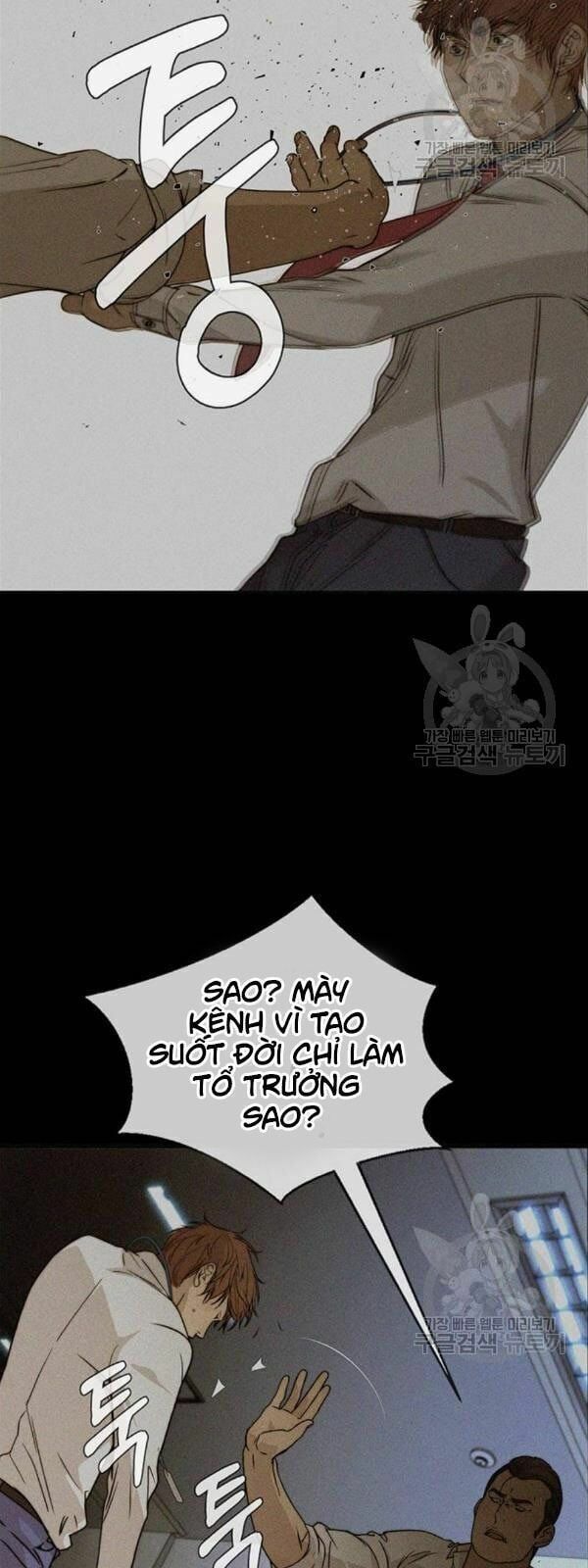 đọc truyện Người Đàn Ông Thực Thụ Chương 32 ảnh 13 tại Thiên Thai Truyện