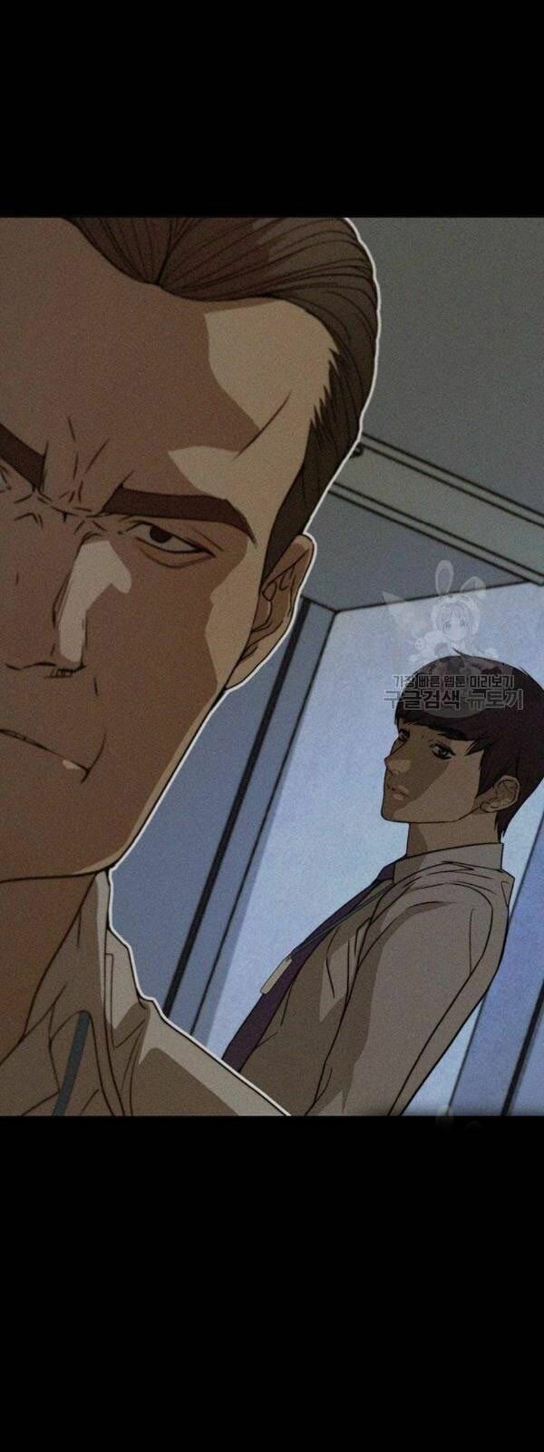 đọc truyện Người Đàn Ông Thực Thụ Chương 32 ảnh 15 tại Thiên Thai Truyện