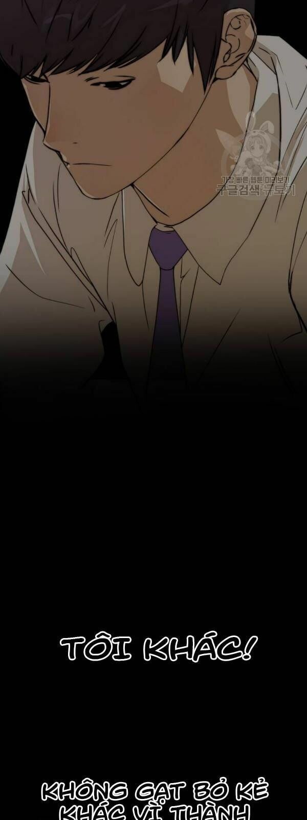 đọc truyện Người Đàn Ông Thực Thụ Chương 32 ảnh 21 tại Thiên Thai Truyện