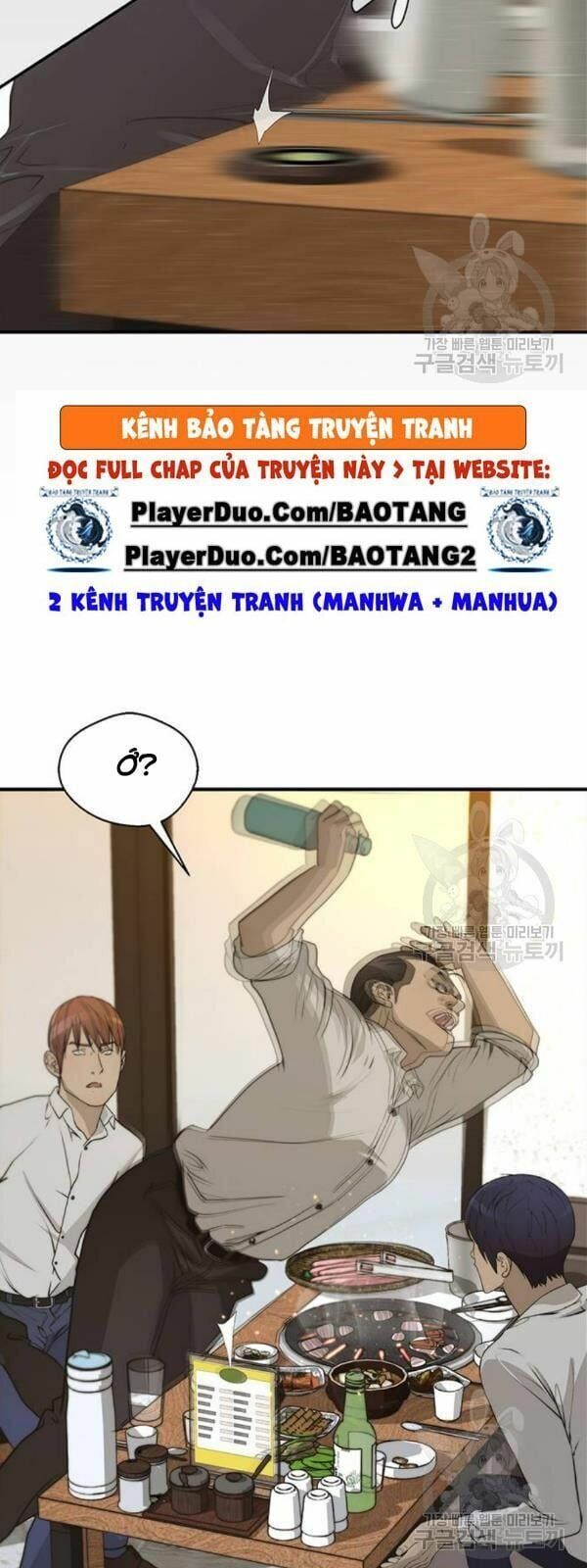 đọc truyện Người Đàn Ông Thực Thụ Chương 32 ảnh 26 tại Thiên Thai Truyện