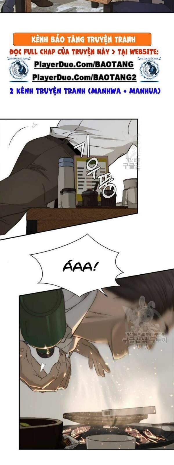 đọc truyện Người Đàn Ông Thực Thụ Chương 32 ảnh 27 tại Thiên Thai Truyện