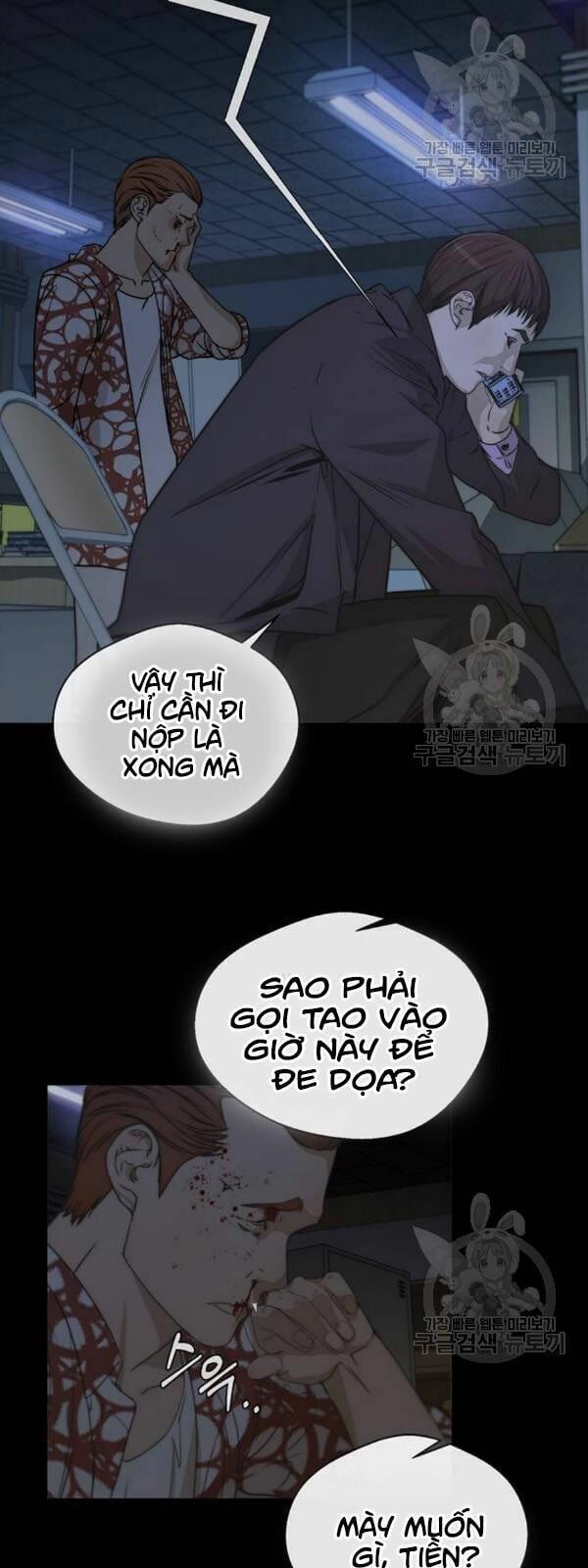 đọc truyện Người Đàn Ông Thực Thụ Chương 32 ảnh 53 tại Thiên Thai Truyện