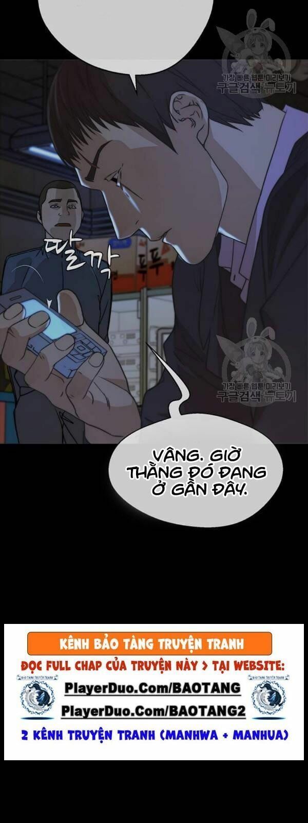 đọc truyện Người Đàn Ông Thực Thụ Chương 32 ảnh 55 tại Thiên Thai Truyện