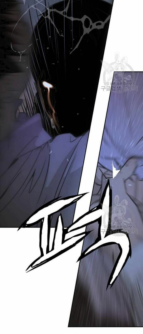 đọc truyện Người Đàn Ông Thực Thụ Chương 32 ảnh 69 tại Thiên Thai Truyện