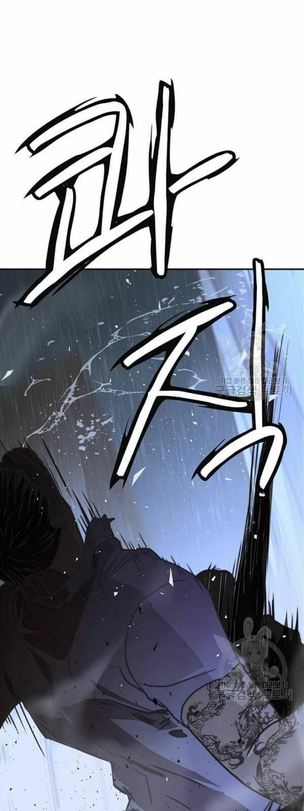 đọc truyện Người Đàn Ông Thực Thụ Chương 32 ảnh 70 tại Thiên Thai Truyện