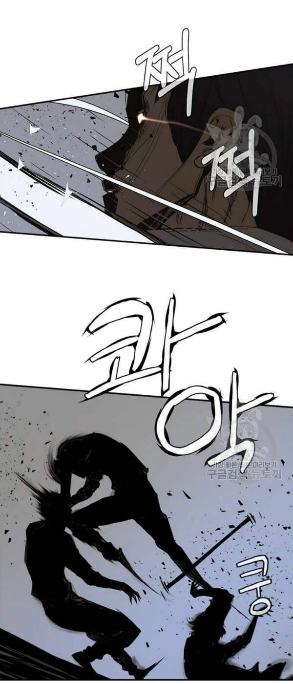 đọc truyện Người Đàn Ông Thực Thụ Chương 32 ảnh 74 tại Thiên Thai Truyện