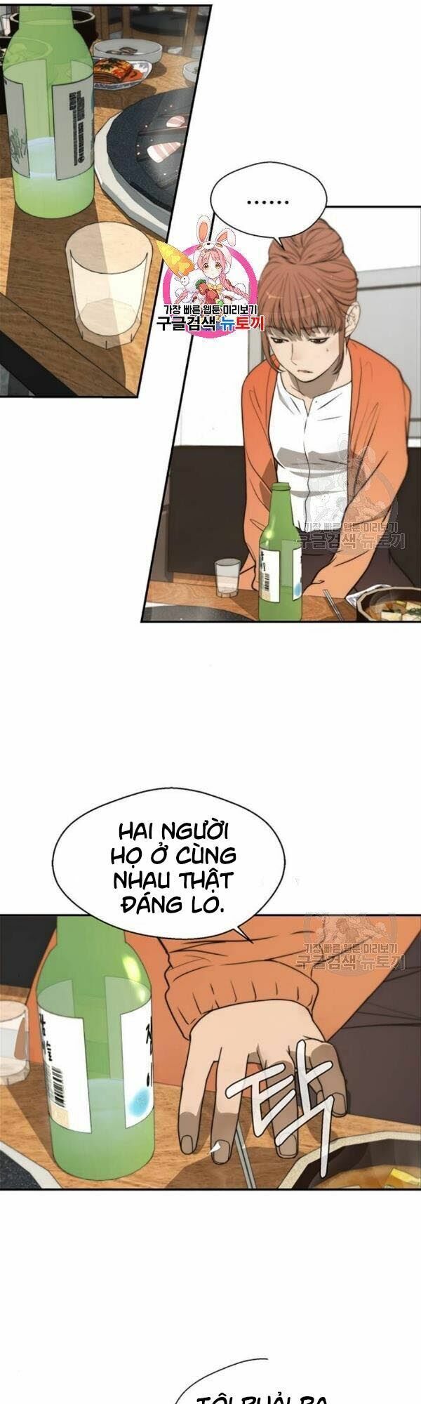 đọc truyện Người Đàn Ông Thực Thụ Chương 33 ảnh 3 tại Thiên Thai Truyện