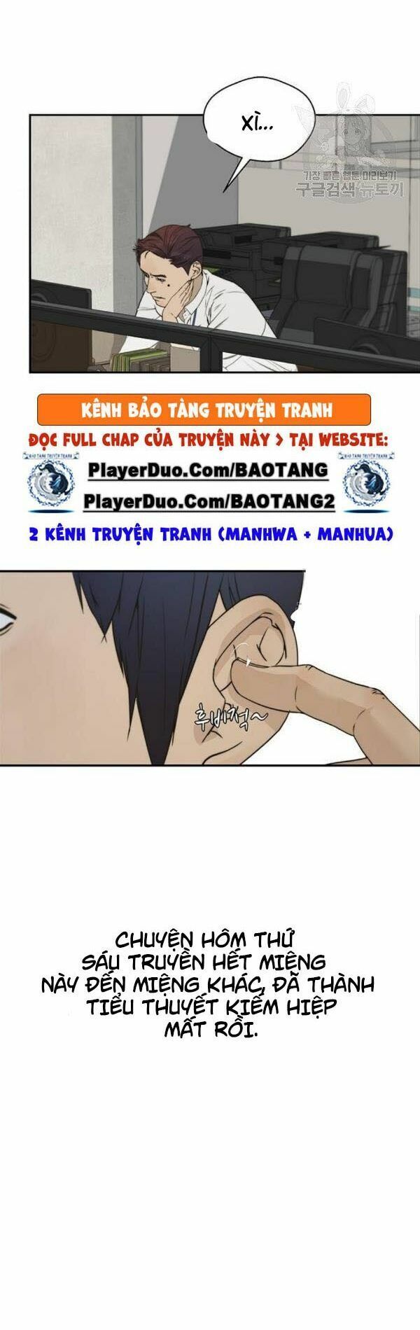 đọc truyện Người Đàn Ông Thực Thụ Chương 33 ảnh 14 tại Thiên Thai Truyện