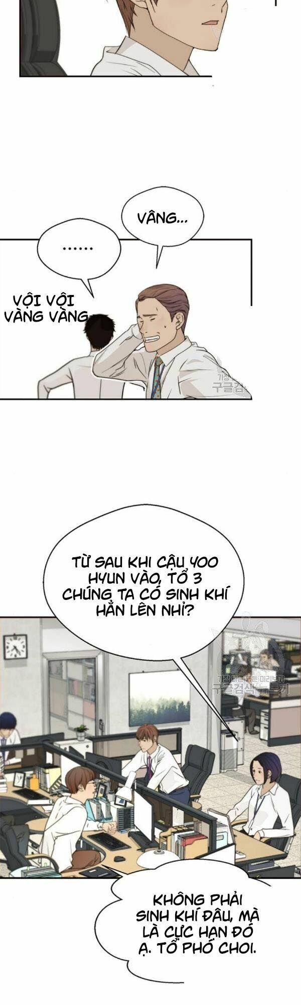 đọc truyện Người Đàn Ông Thực Thụ Chương 33 ảnh 19 tại Thiên Thai Truyện