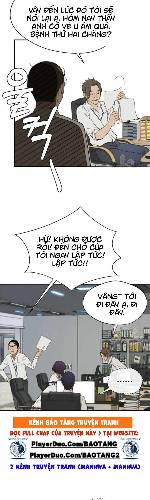 đọc truyện Người Đàn Ông Thực Thụ Chương 33 ảnh 23 tại Thiên Thai Truyện