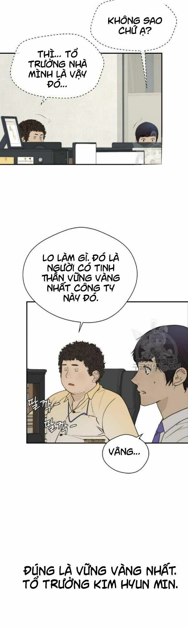 đọc truyện Người Đàn Ông Thực Thụ Chương 33 ảnh 24 tại Thiên Thai Truyện