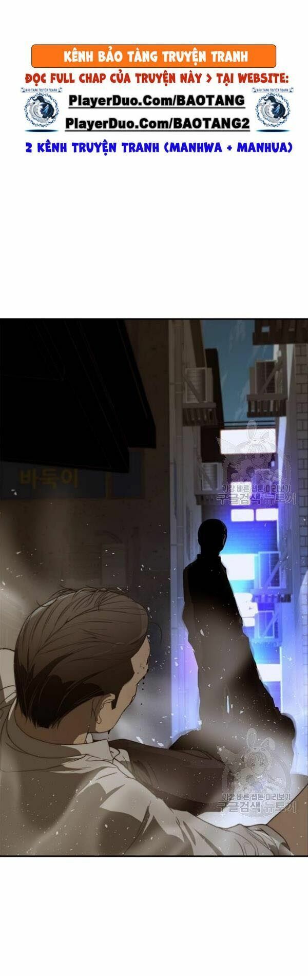 đọc truyện Người Đàn Ông Thực Thụ Chương 33 ảnh 5 tại Thiên Thai Truyện