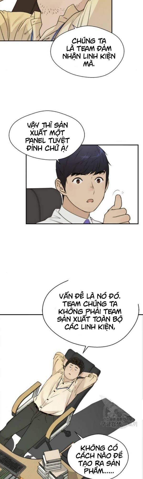 đọc truyện Người Đàn Ông Thực Thụ Chương 33 ảnh 32 tại Thiên Thai Truyện