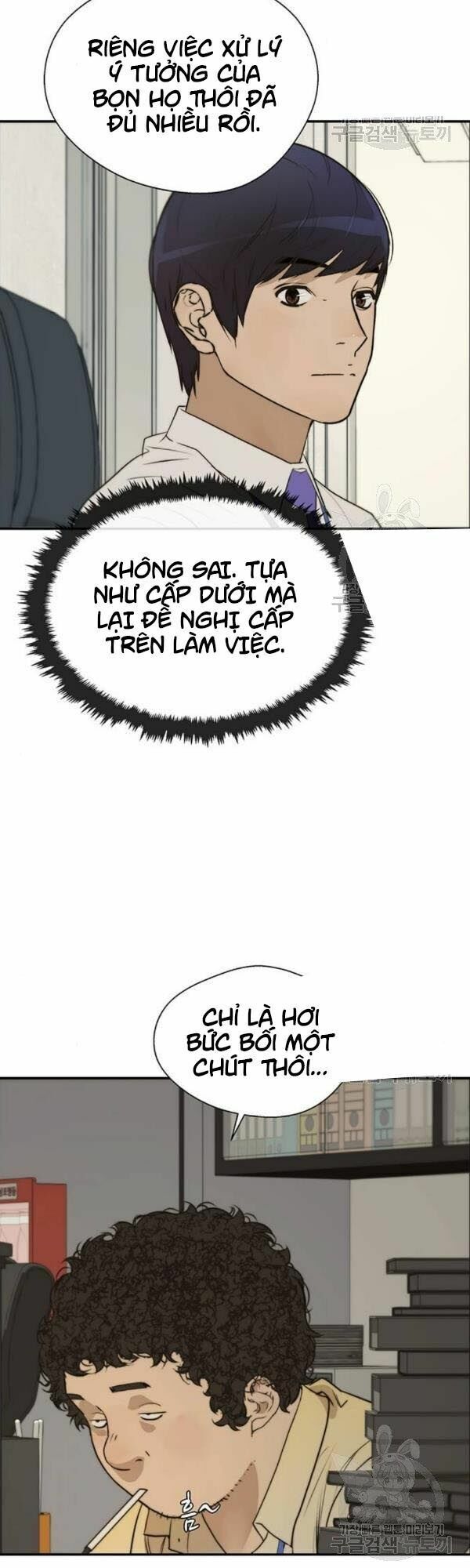 đọc truyện Người Đàn Ông Thực Thụ Chương 33 ảnh 35 tại Thiên Thai Truyện