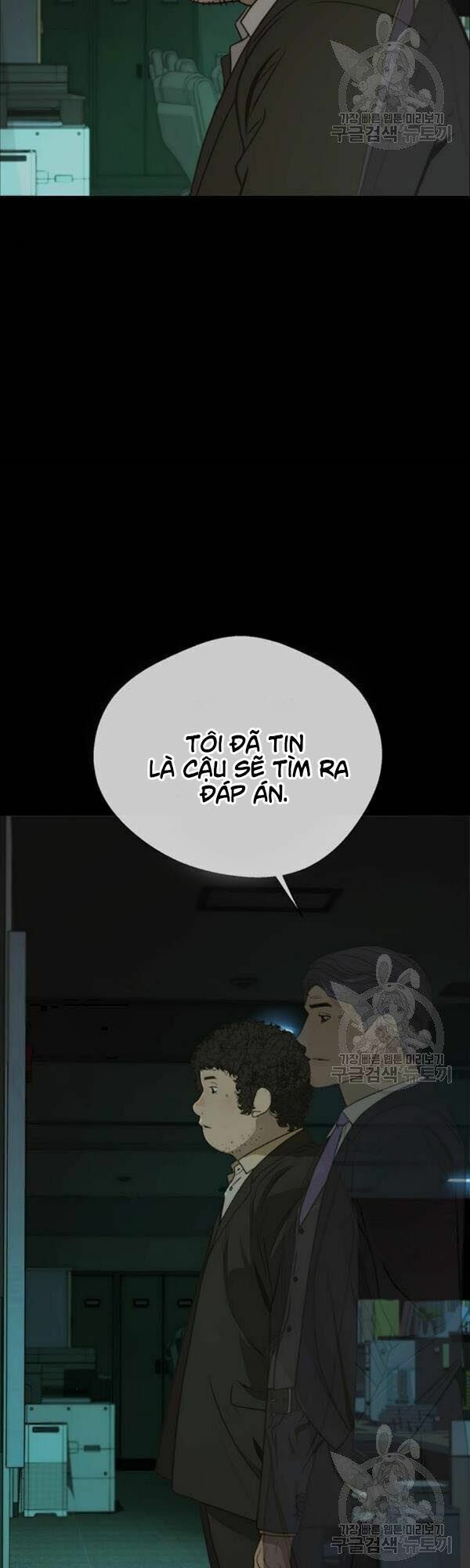 đọc truyện Người Đàn Ông Thực Thụ Chương 33 ảnh 51 tại Thiên Thai Truyện