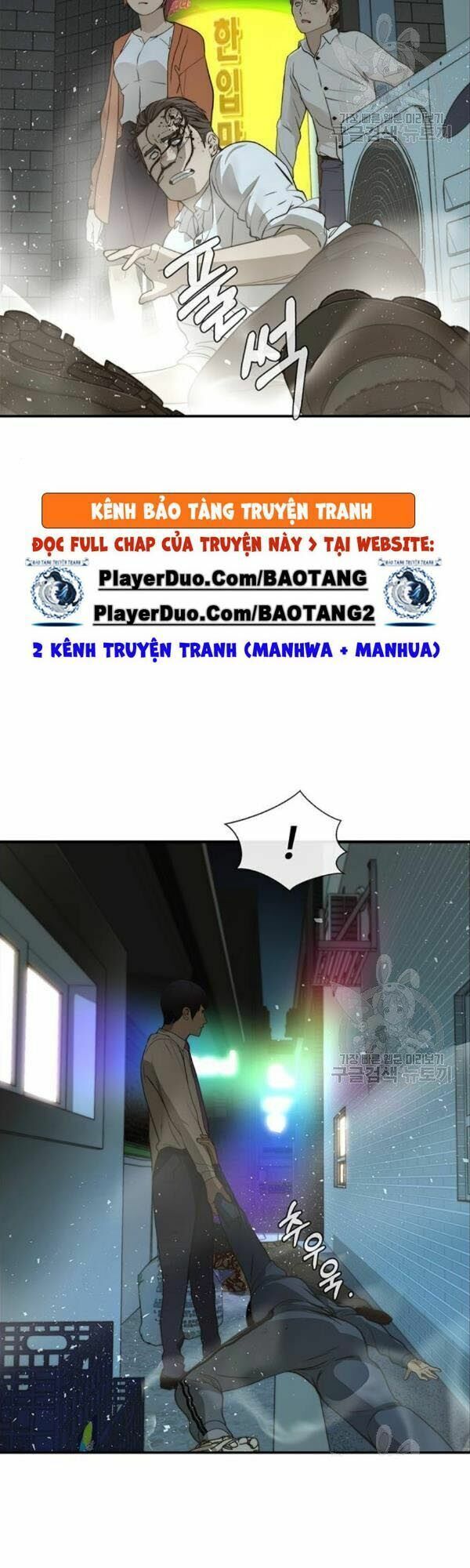 đọc truyện Người Đàn Ông Thực Thụ Chương 33 ảnh 7 tại Thiên Thai Truyện