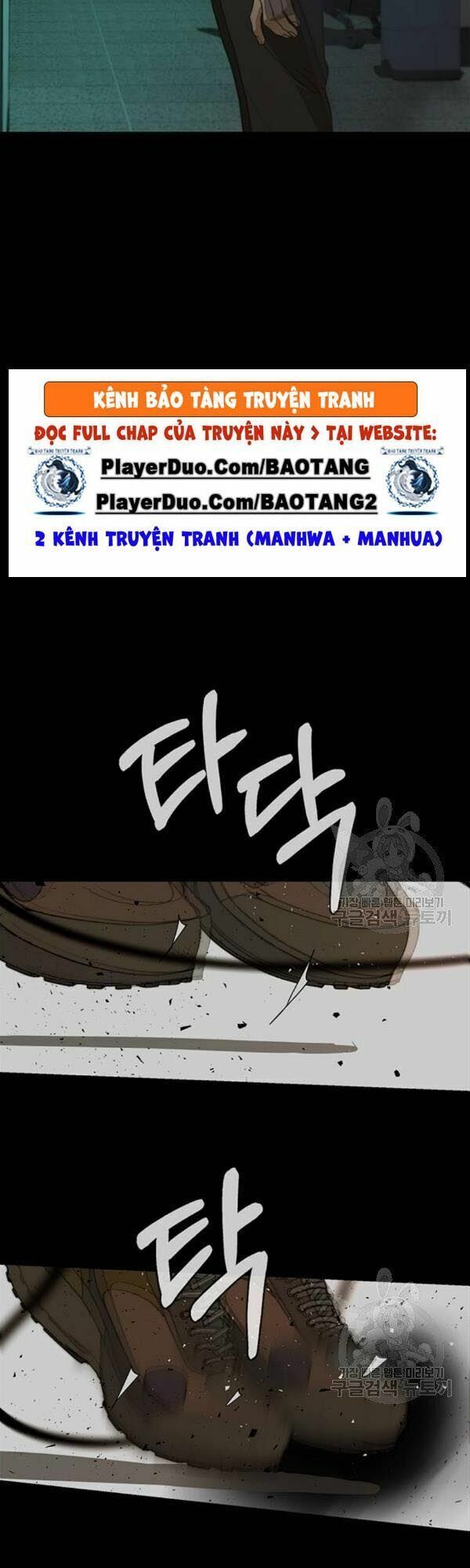 đọc truyện Người Đàn Ông Thực Thụ Chương 33 ảnh 52 tại Thiên Thai Truyện