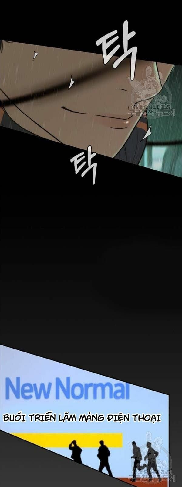 đọc truyện Người Đàn Ông Thực Thụ Chương 33 ảnh 53 tại Thiên Thai Truyện