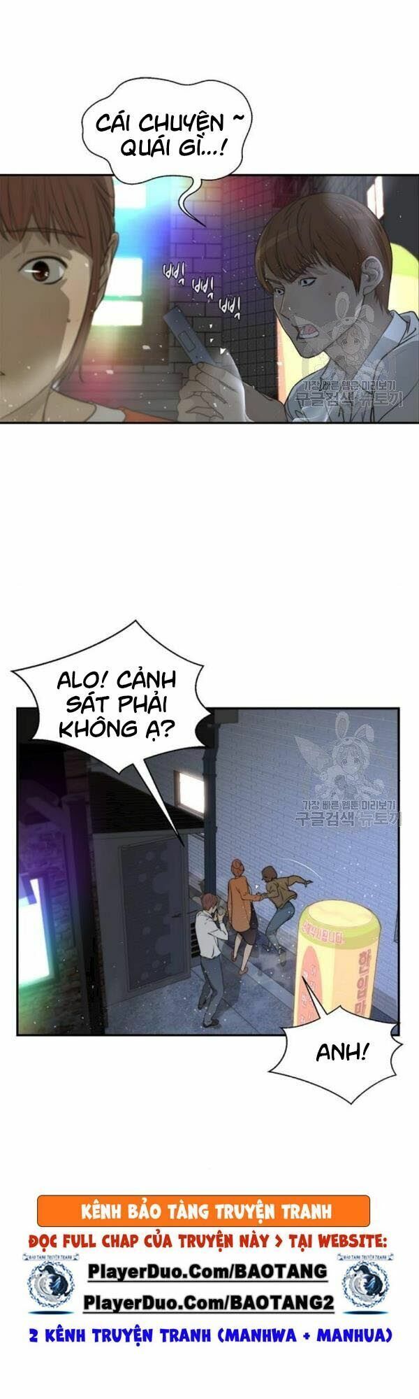 đọc truyện Người Đàn Ông Thực Thụ Chương 33 ảnh 8 tại Thiên Thai Truyện