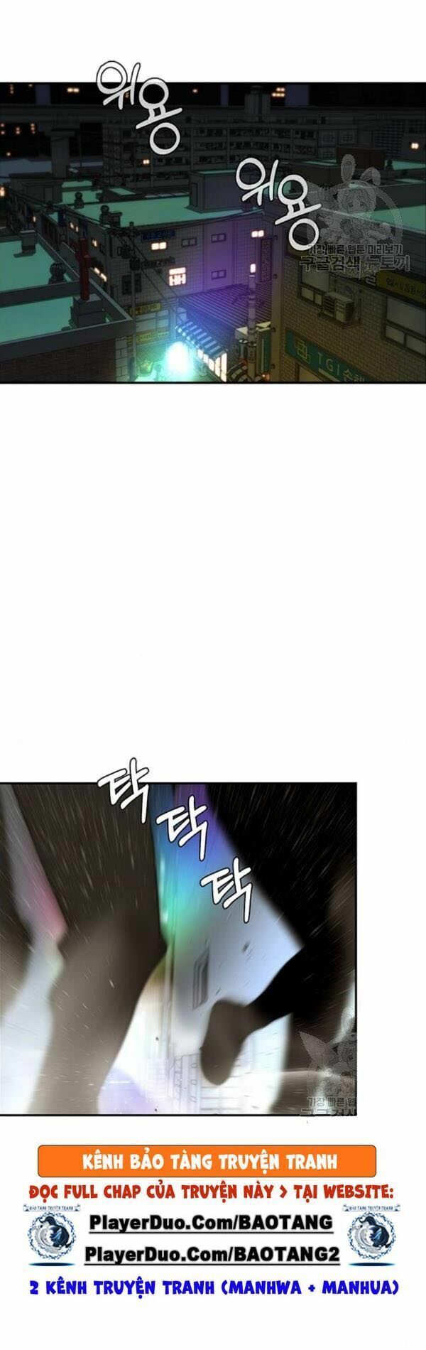 đọc truyện Người Đàn Ông Thực Thụ Chương 33 ảnh 9 tại Thiên Thai Truyện