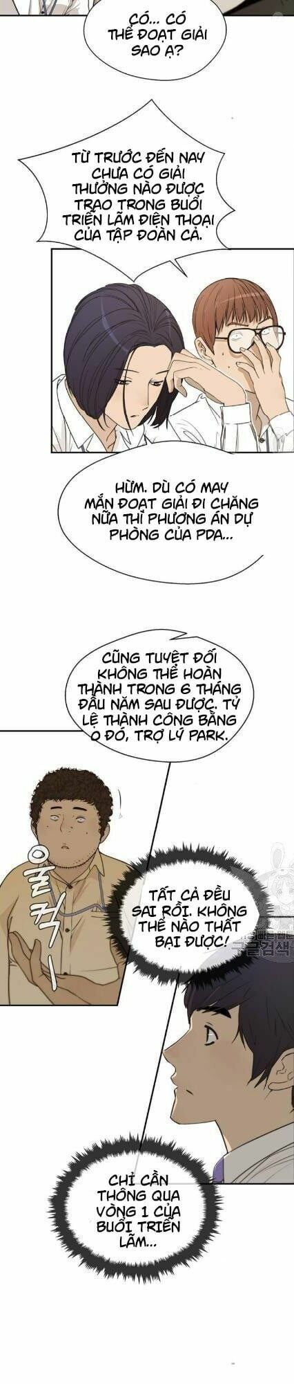 đọc truyện Người Đàn Ông Thực Thụ Chương 34 ảnh 14 tại Thiên Thai Truyện