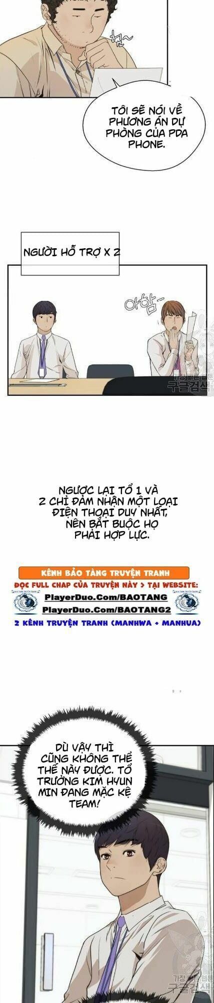 đọc truyện Người Đàn Ông Thực Thụ Chương 34 ảnh 6 tại Thiên Thai Truyện