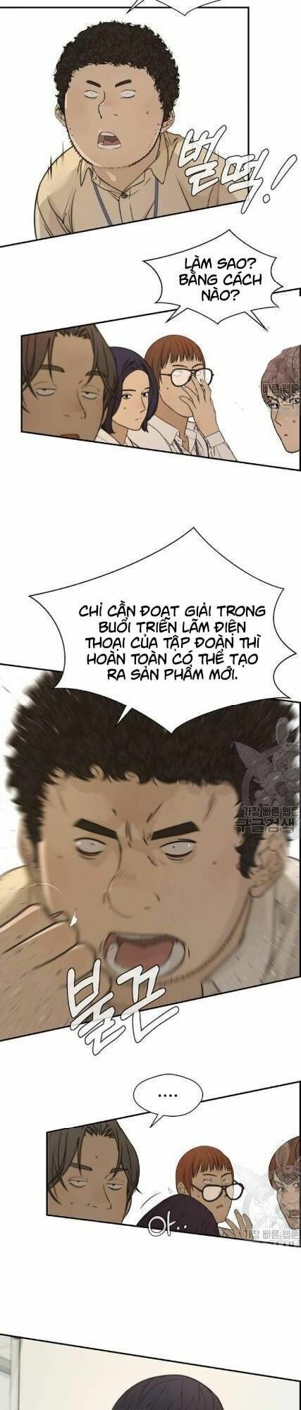 đọc truyện Người Đàn Ông Thực Thụ Chương 34 ảnh 11 tại Thiên Thai Truyện