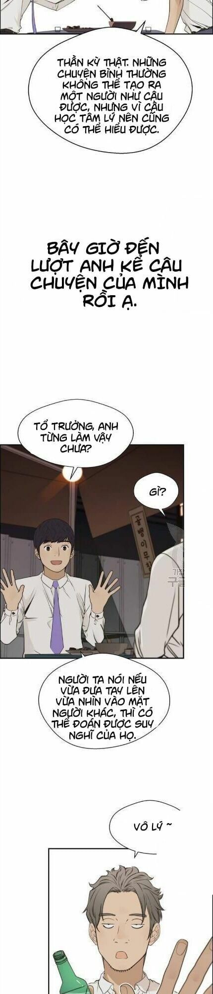 đọc truyện Người Đàn Ông Thực Thụ Chương 35 ảnh 12 tại Thiên Thai Truyện