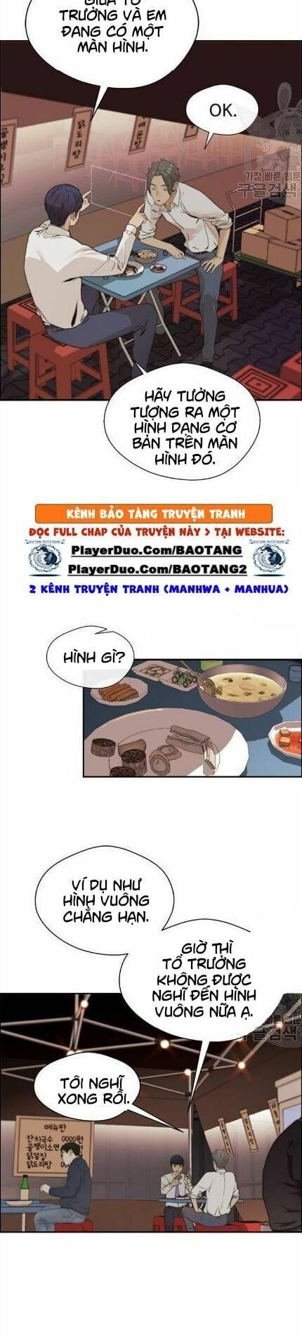 đọc truyện Người Đàn Ông Thực Thụ Chương 35 ảnh 14 tại Thiên Thai Truyện