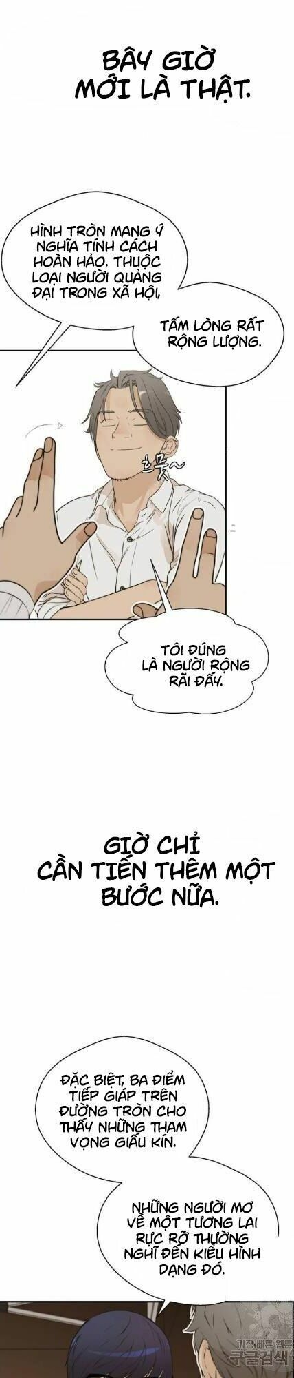 đọc truyện Người Đàn Ông Thực Thụ Chương 35 ảnh 19 tại Thiên Thai Truyện