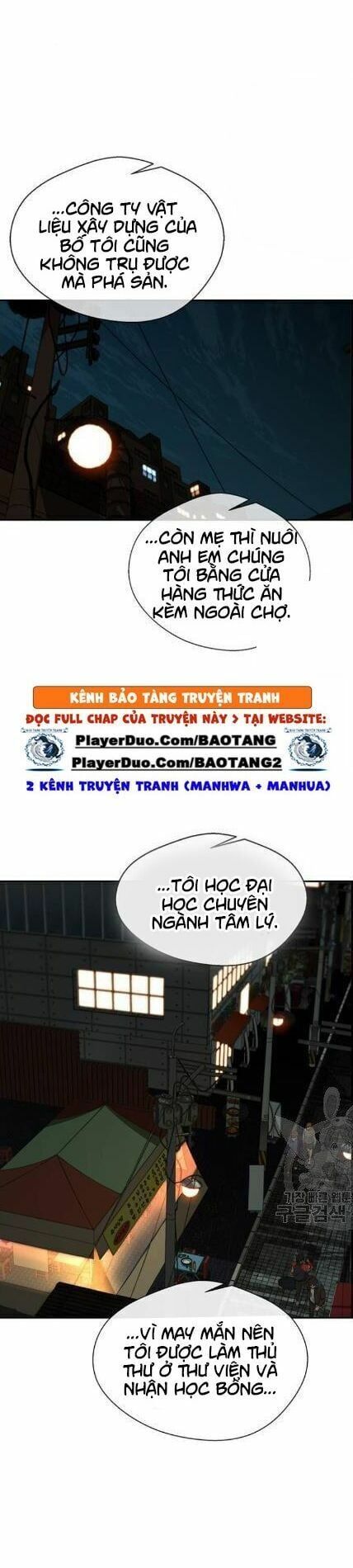 đọc truyện Người Đàn Ông Thực Thụ Chương 35 ảnh 10 tại Thiên Thai Truyện