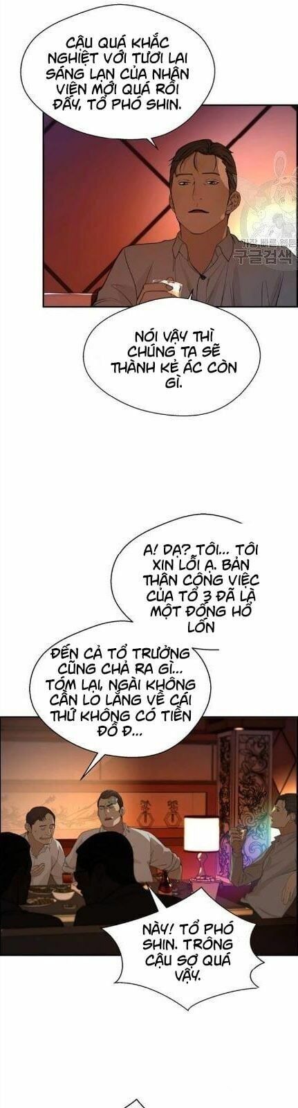 đọc truyện Người Đàn Ông Thực Thụ Chương 36 ảnh 12 tại Thiên Thai Truyện