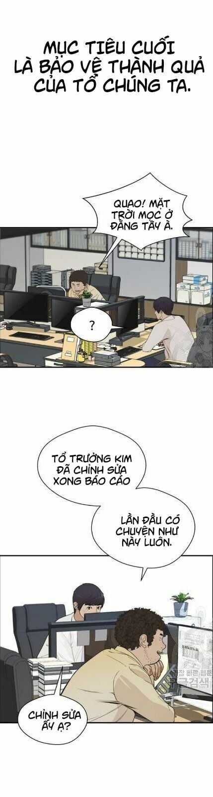 đọc truyện Người Đàn Ông Thực Thụ Chương 36 ảnh 29 tại Thiên Thai Truyện