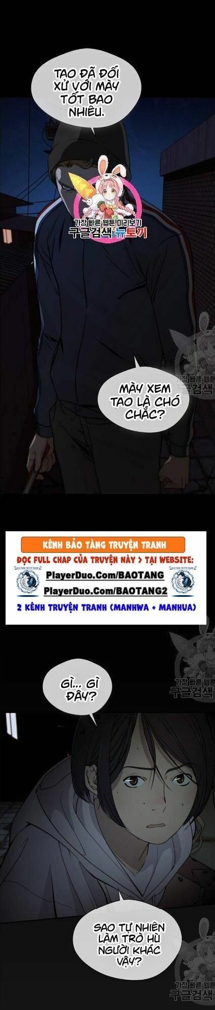 đọc truyện Người Đàn Ông Thực Thụ Chương 37 ảnh 3 tại Thiên Thai Truyện