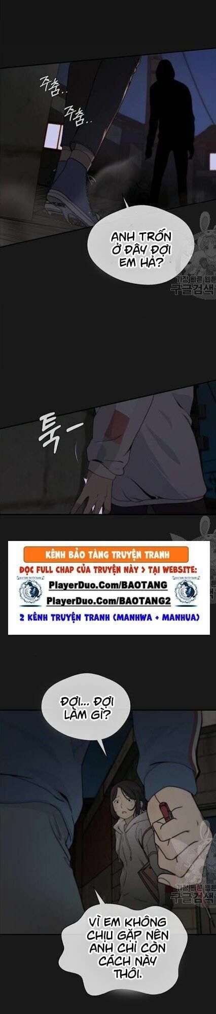 đọc truyện Người Đàn Ông Thực Thụ Chương 37 ảnh 4 tại Thiên Thai Truyện