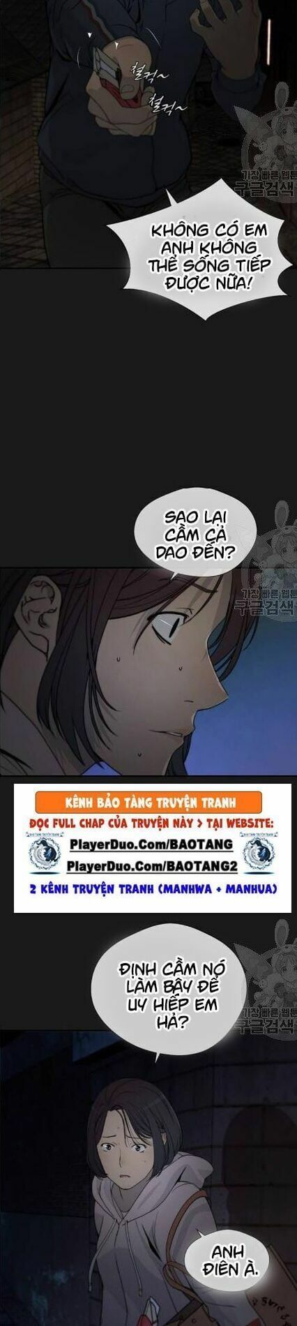 đọc truyện Người Đàn Ông Thực Thụ Chương 37 ảnh 6 tại Thiên Thai Truyện