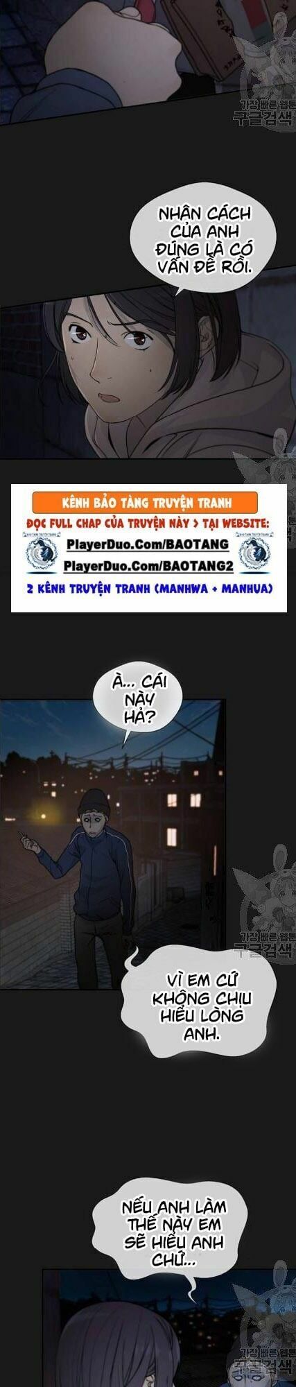 đọc truyện Người Đàn Ông Thực Thụ Chương 37 ảnh 7 tại Thiên Thai Truyện