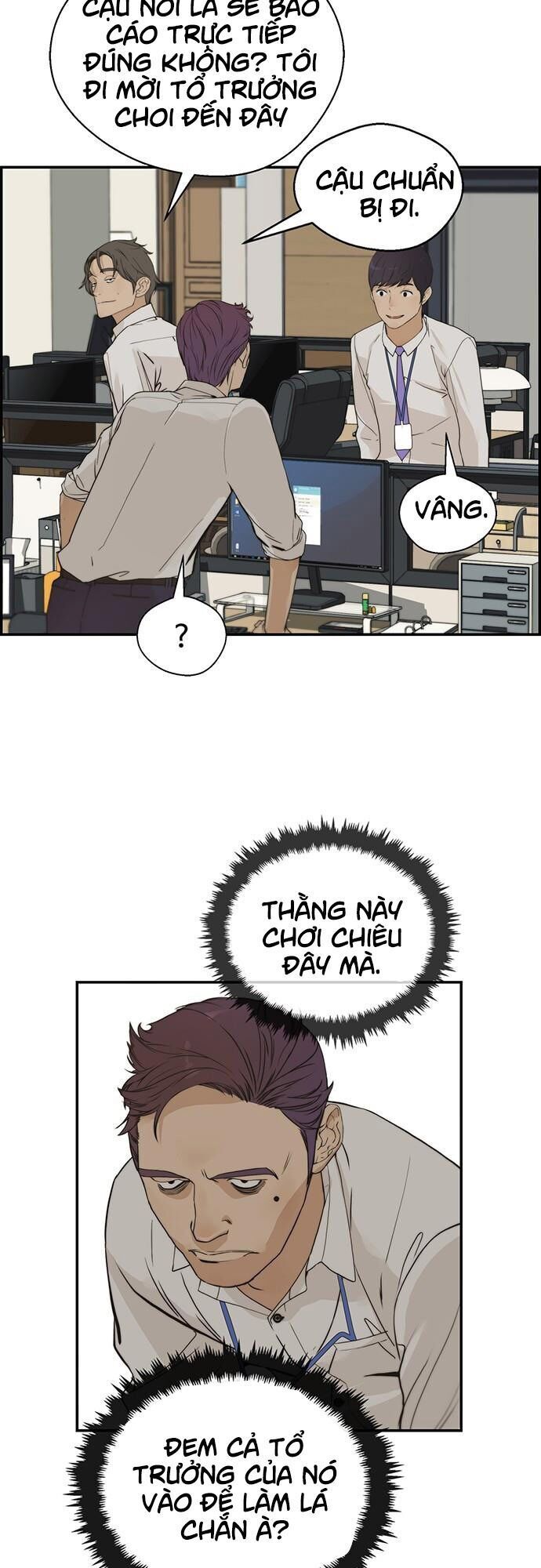 đọc truyện Người Đàn Ông Thực Thụ Chương 39 ảnh 12 tại Thiên Thai Truyện