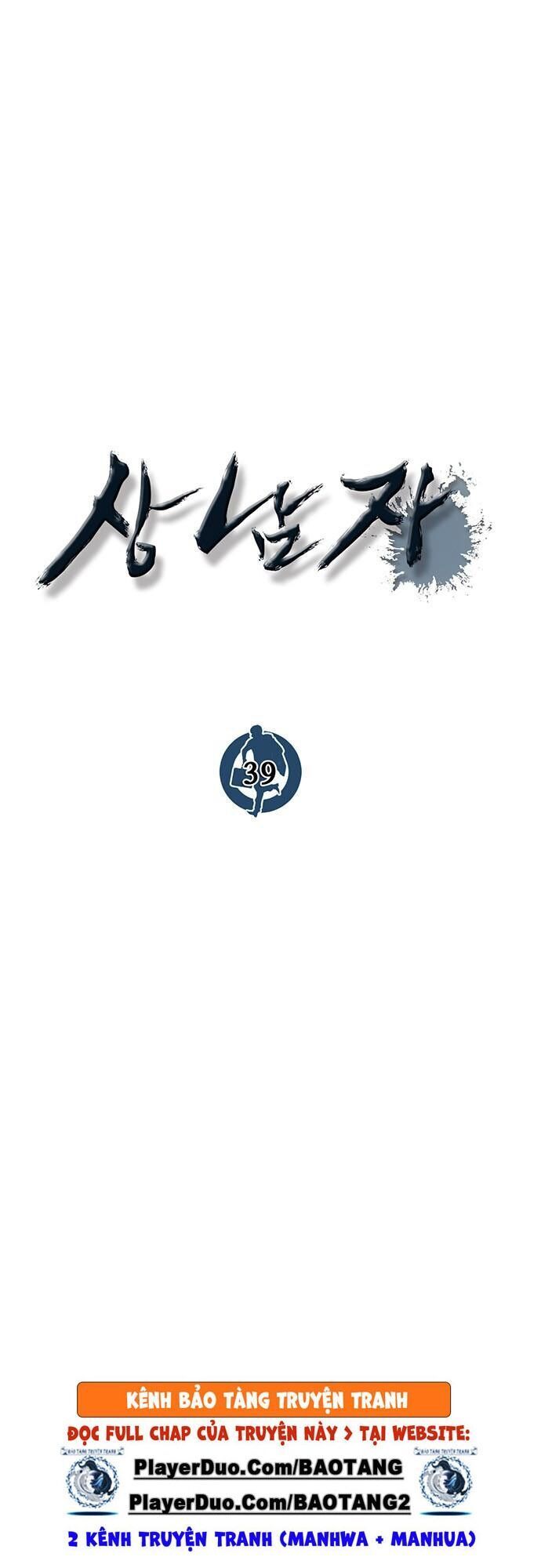 đọc truyện Người Đàn Ông Thực Thụ Chương 39 ảnh 15 tại Thiên Thai Truyện