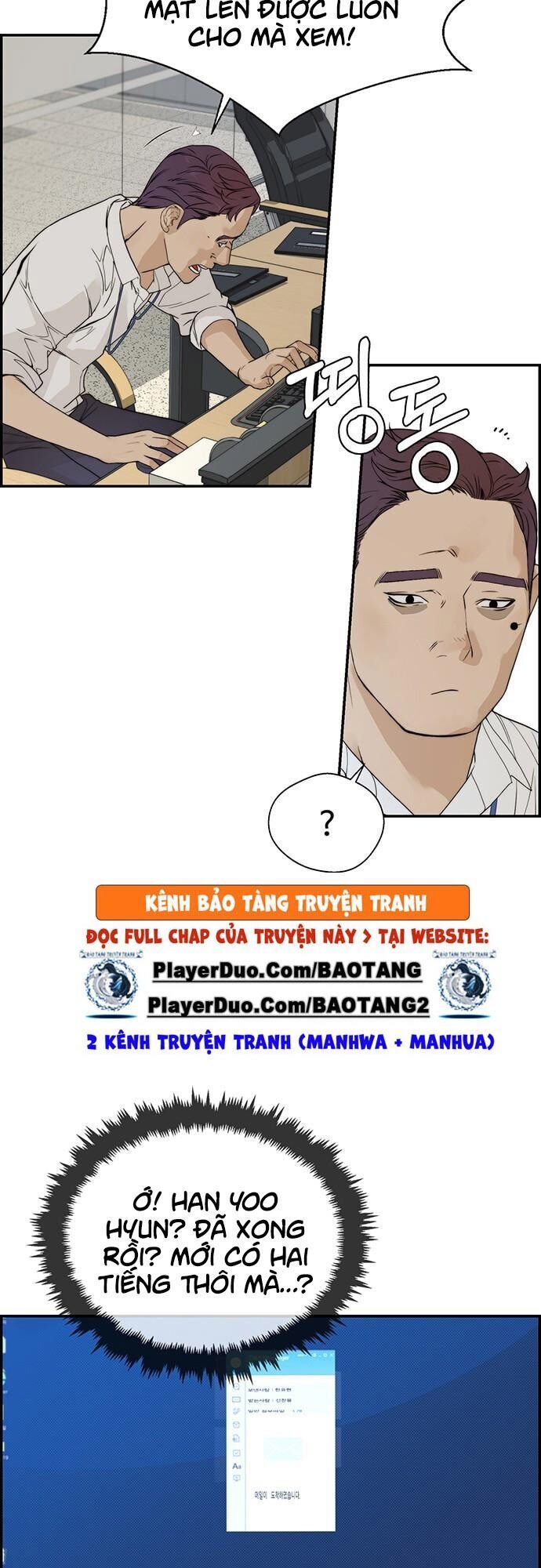 đọc truyện Người Đàn Ông Thực Thụ Chương 39 ảnh 6 tại Thiên Thai Truyện